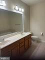 9712 Handerson Place - Photo 8