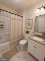 125 Forest Road - Photo 17