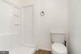 1461 Finch Drive - Photo 20