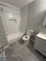 1944 3RD Street - Photo 4