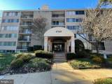 4360 Ivymount Court - Photo 1
