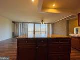 4360 Ivymount Court - Photo 4