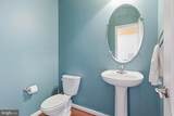 25 Charter Gate Drive - Photo 16