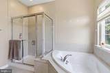 25 Charter Gate Drive - Photo 20