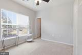 25 Charter Gate Drive - Photo 24