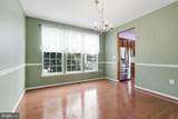 25 Charter Gate Drive - Photo 7