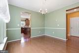 25 Charter Gate Drive - Photo 8