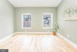 522 Bethel Street - Photo 12