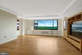 1021 Arlington Boulevard - Photo 5
