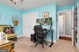 5223 Grenock Drive - Photo 47