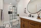 5223 Grenock Drive - Photo 55