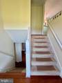 3150 Apple Pie Ridge Road - Photo 4