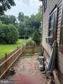 81 Broadway - Photo 19