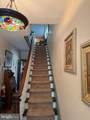 81 Broadway - Photo 9