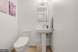 1124-34 American Street - Photo 14