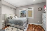 1124-34 American Street - Photo 15