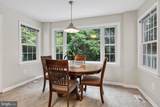 11838 Clara Way - Photo 24