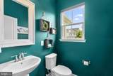 11033 Hazelnut Lane - Photo 19