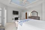 11033 Hazelnut Lane - Photo 22