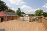 528 Willow Avenue - Photo 39