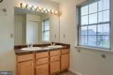 453 Waverly Woods Drive - Photo 23