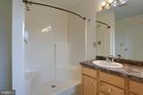 453 Waverly Woods Drive - Photo 24