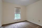 453 Waverly Woods Drive - Photo 25