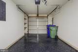 453 Waverly Woods Drive - Photo 32