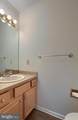 453 Waverly Woods Drive - Photo 7