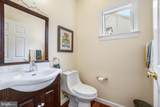 858 Still Creek Lane - Photo 13