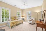 858 Still Creek Lane - Photo 17
