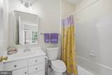 858 Still Creek Lane - Photo 19