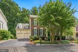 858 Still Creek Lane - Photo 2