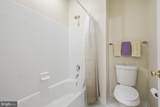 858 Still Creek Lane - Photo 24