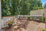858 Still Creek Lane - Photo 28