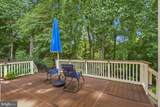 858 Still Creek Lane - Photo 29