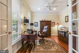 858 Still Creek Lane - Photo 4