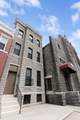 2100 Baltimore Street - Photo 2