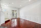 8360 Hunter Murphy Circle - Photo 10
