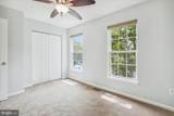8360 Hunter Murphy Circle - Photo 15