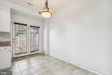 8360 Hunter Murphy Circle - Photo 7