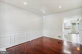 8360 Hunter Murphy Circle - Photo 8