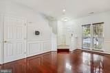 8360 Hunter Murphy Circle - Photo 9