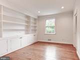 6009 Hunt Club Lane - Photo 26