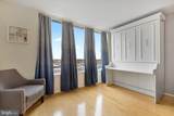 2726 Gallows Road - Photo 4
