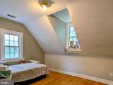 7321 Piney Branch Road - Photo 12