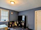 7321 Piney Branch Road - Photo 17