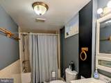 7321 Piney Branch Road - Photo 20