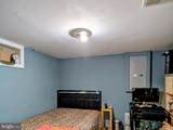 7321 Piney Branch Road - Photo 21