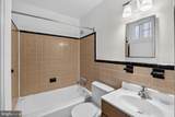 7812 Tilbury Street - Photo 10